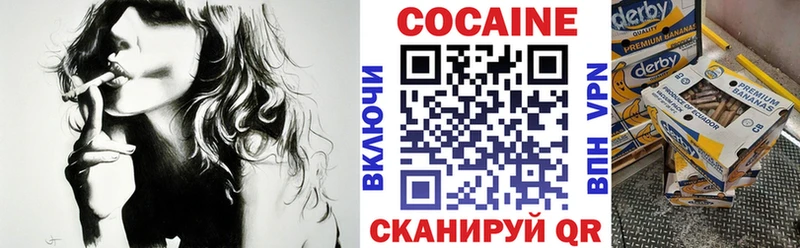 Все наркотики Гороховец Конопля  Кокаин  APVP  гидра ССЫЛКА  МЕФ 