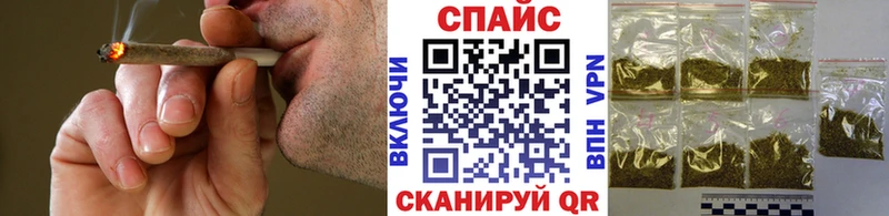 Бутират BDO 33% Гороховец