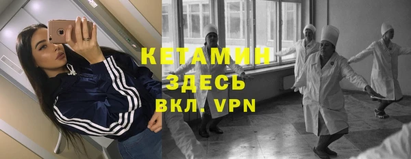 синтетический гашиш Баксан