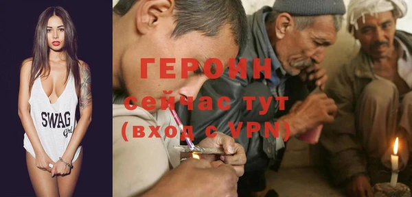 кокаин колумбия Балабаново