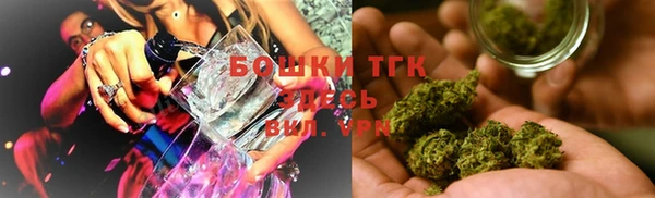 кокаин колумбия Балабаново
