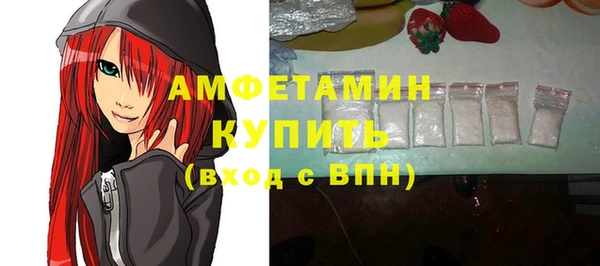 кокаин колумбия Балабаново