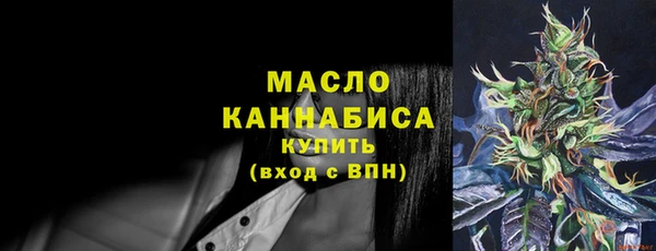синтетический гашиш Баксан