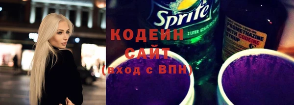 синтетический гашиш Баксан