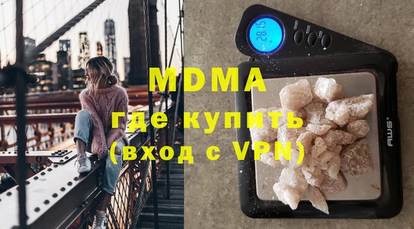 синтетический гашиш Баксан