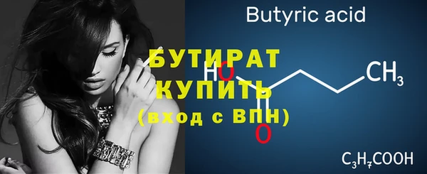 кокаин колумбия Балабаново