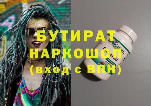 кокаин колумбия Балабаново