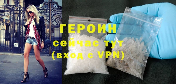 кокаин колумбия Балабаново
