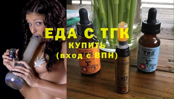 кокаин колумбия Балабаново