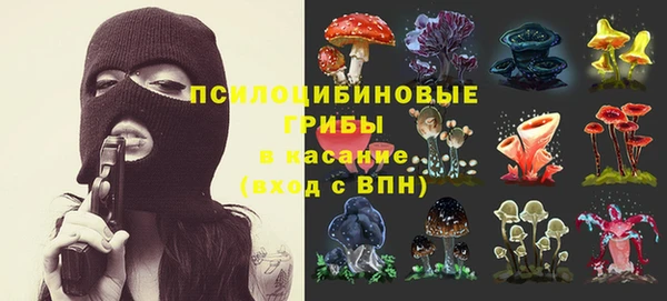 синтетический гашиш Баксан