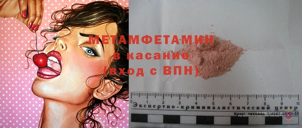 кокаин колумбия Балабаново