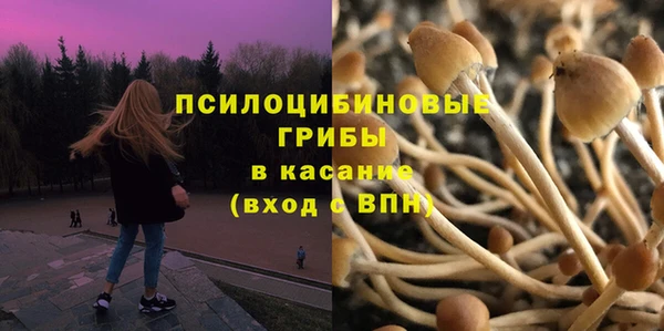 кокаин колумбия Балабаново