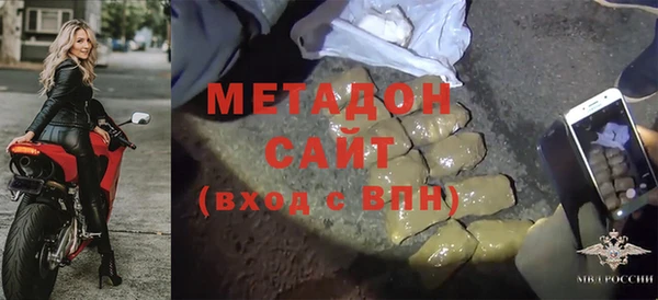 сатива Балахна