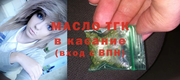 кокаин колумбия Балабаново