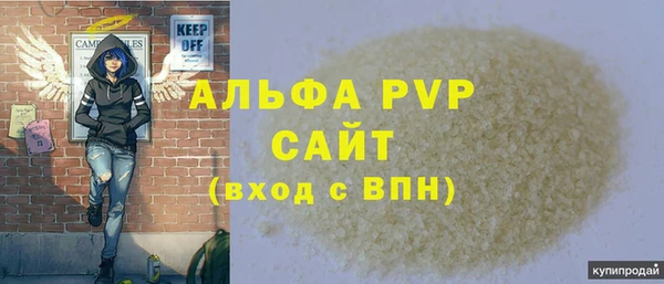 кокаин колумбия Балабаново