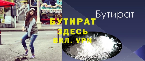 кокаин колумбия Балабаново