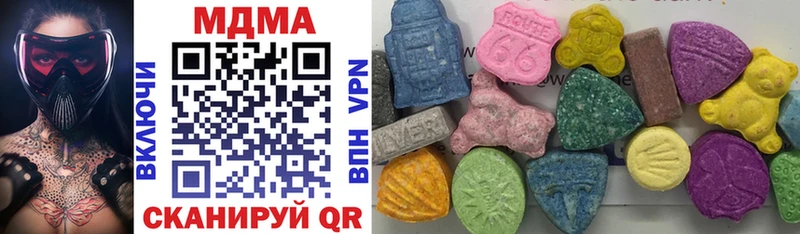 как найти закладки  Гороховец  дарк нет телеграм  MDMA crystal 