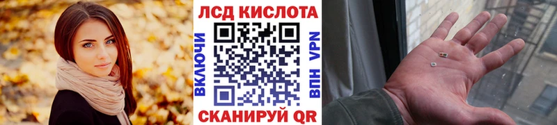 Марки N-bome 1,8мг  OMG зеркало  Гороховец 